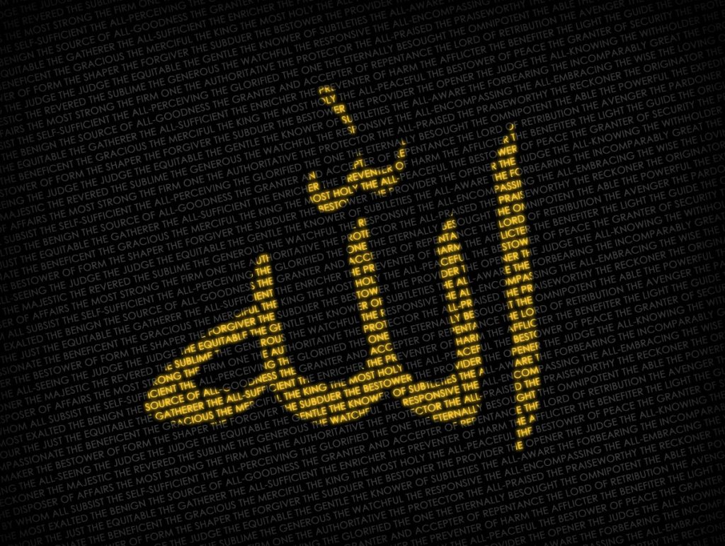 Islamic-HD-Wallpapers