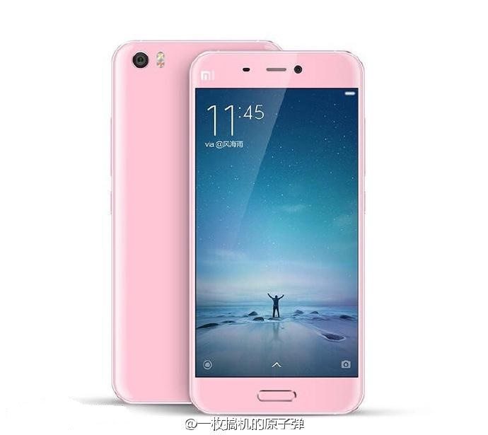 Xiaomi Mi5_pink