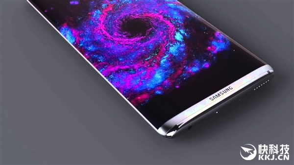 Yeni Samsung S8 ?