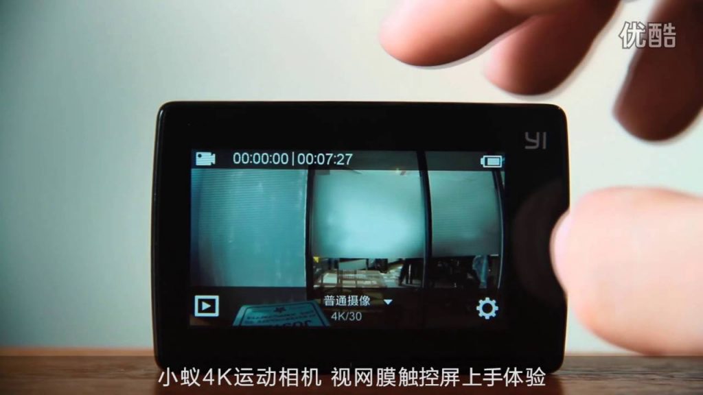 Xiaomi Yi 2 LCD