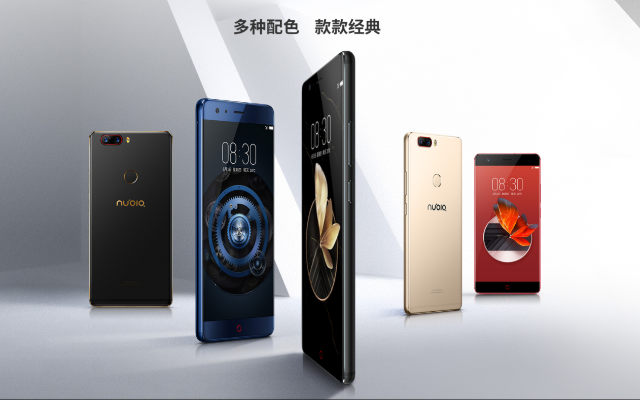 Nubia Z17 colors and design