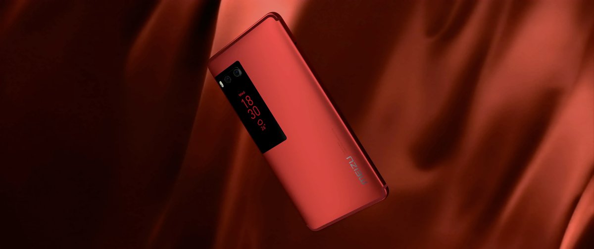 Meizu Pro 7 Official Red