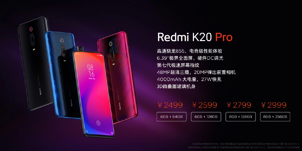 Redmi K20 Pro fiyat